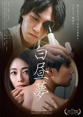 禁欲系韩剧推荐《缄口之夏》海边小镇治愈剧照